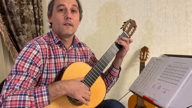 Урок 9 (1 четверть) Играем на слух. Испанская музыка. 2 класс.