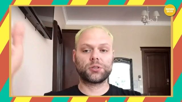 Второй месяц жизни. Календарь развития ребенка смотреть онлайн