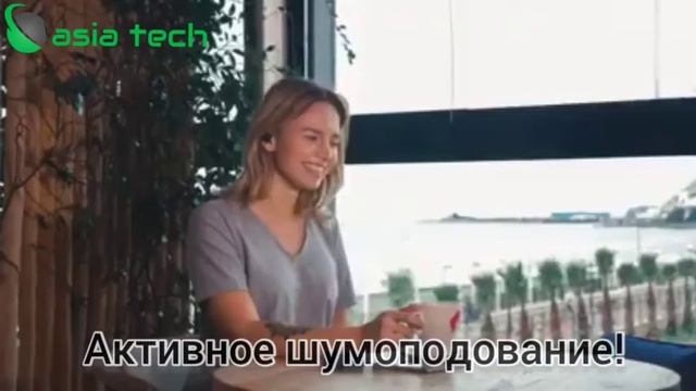 Беспроводные наушники T1C / 3D stereo звук наушников!! смотреть онлайн