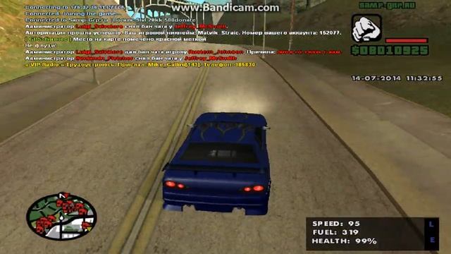 как тюнинговать машину в сампе смотреть онлайн