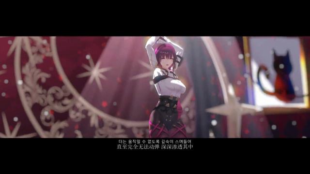 【Honkai：Star Rail MMD／4K／60FPS】Kafka【Stay Tonight】 смотреть онлайн