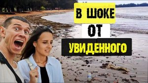 Малайзия.Гуляем по Кота-Кинабалу.В шоке от увиденного