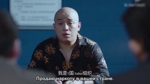 Первый луч 1 сезон 2 серия