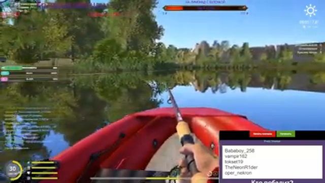 РР4! ПРОДОЛЖАЕМ ФАРМИТЬ НА РАЗДАЧУ! смотреть онлайн