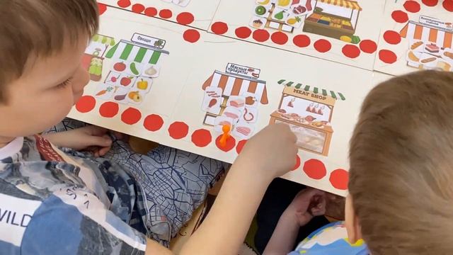 Игра по формированию функциональной грамотности «Супермаркет» смотреть онлайн