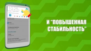 Лайм HD TV — Почему зависает видео?