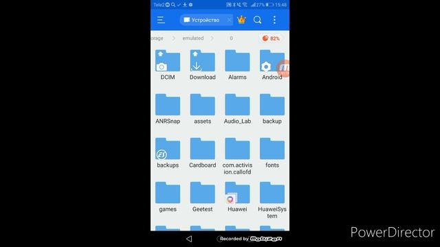 Показал как установить кэш! смотреть онлайн