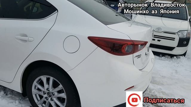АВТОРЫНОК ВЛАДИВОСТОК,ЦЕНЫ ЯПОНСКИЕ АВТО TOYOTA PRIUS HONDA FIT MAZDA AXELA смотреть онлайн