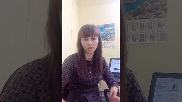 наследство