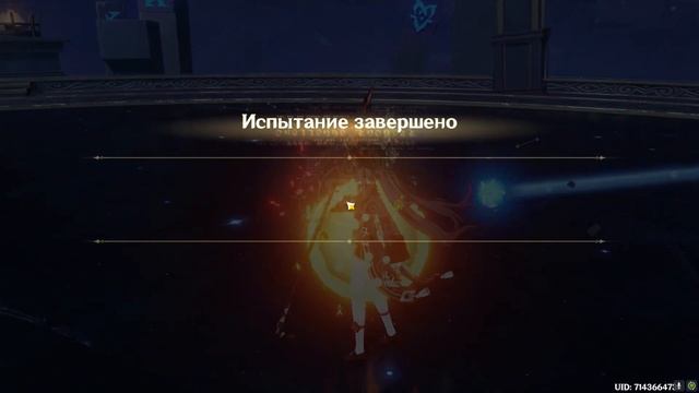 НЕЙРОСЕТЬ ПРОХОДИТ БЕЗДНУ В ГЕНШИН ИМПАКТ смотреть онлайн