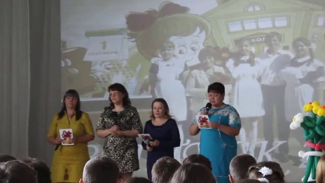 слова благодарности директору школы смотреть онлайн