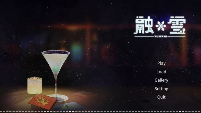 Yusetsu - Main Theme Song смотреть онлайн