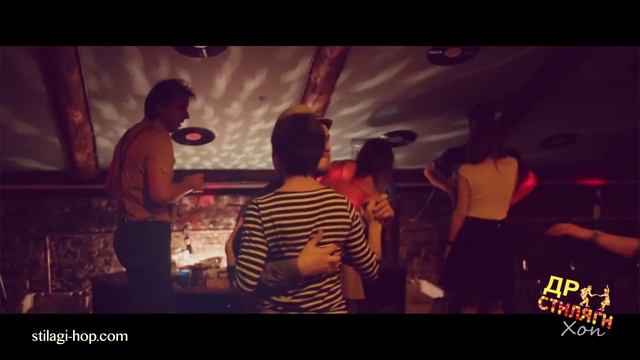 ДР Стиляги-Хоп/ Vitebsk Stilagi-Hop Lindy & Blues Party смотреть онлайн