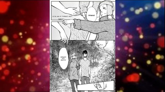 Серая бабочка смотреть онлайн