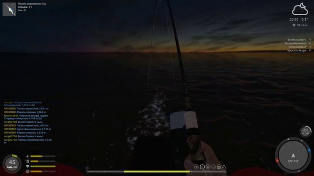 Русская рыбалка 4 / Ладожский архипелаг / Троллинг, разнорыбица, 500+ за час смотреть онлайн