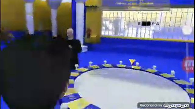 Поле чудес 1сериЯ смотреть онлайн