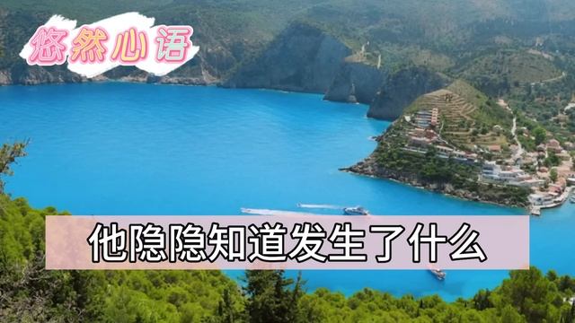 （上集）情欲满足后他起床，修长的手指扣着衬衫的扣子，“这一晚多少钱？“做百亿霸总五年情人，被分手后怀上财阀继承人 смотреть онлайн