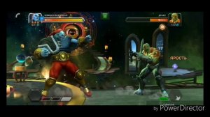 Чемпион Вселенной против Дракса