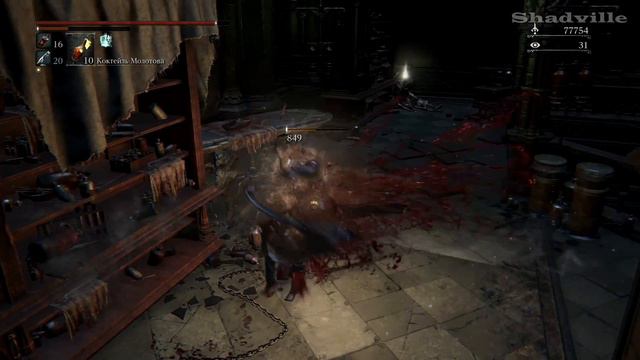 Bloodborne: The Old Hunters Прохождение #3: Тюрьма и Залы исследований смотреть онлайн