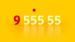 Реклама Яндекс Такси - "9 555 55" (2019-2020) РЕДКИЙ ЭКЗЕМПЛЯР