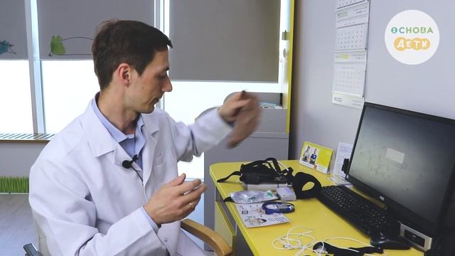 Полисомнография | Исследование сна смотреть онлайн