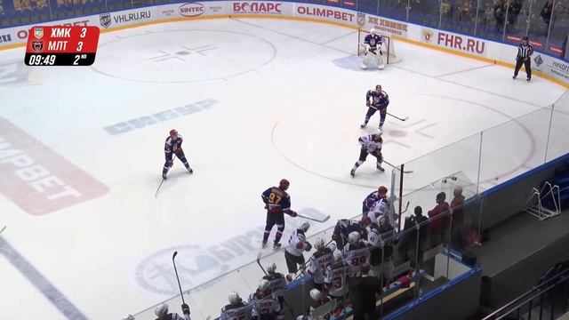 Химик (Воскресенск) - Молот (Пермь)