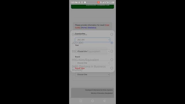 পরীক্ষার রেজাল্ট কিভাবে দেখব?How To Chaeck SSC Result Online results dekhar upay 2022 смотреть онлайн