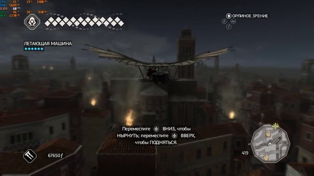 Assassin's Creed 2 "Remastered" смотреть онлайн
