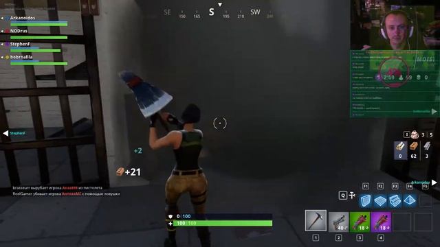 Fortnite смотреть онлайн