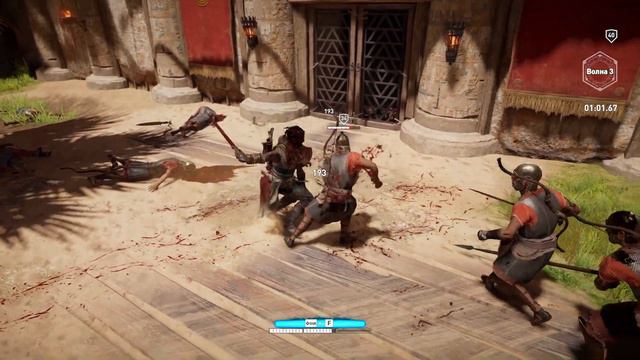 Assassin's Creed: Origins • Арена и слон • #38 смотреть онлайн