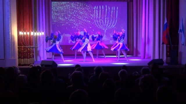 Ханука 2020 смотреть онлайн