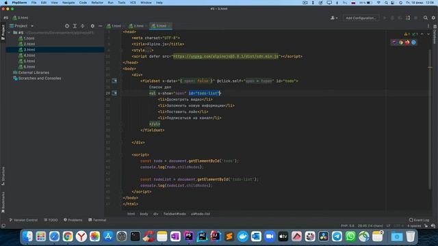 Alpine.JS с нуля. Урок #5. Условный рендеринг. Директивы x-show и x-if. DOM-узел DocumentFragment. смотреть онлайн