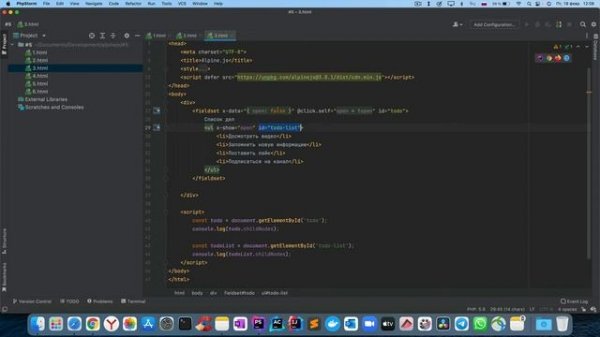 Alpine.JS с нуля. Урок #5. Условный рендеринг. Директивы x-show и x-if. DOM-узел DocumentFragment.