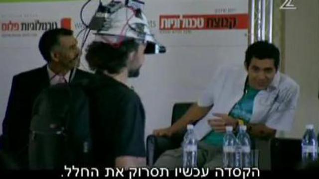 Тренажёр профессионального убийцы смотреть онлайн