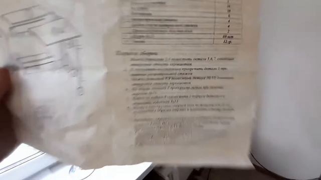 Делаем стол, Настраиваем ТВ и едем к Арине в Гости смотреть онлайн