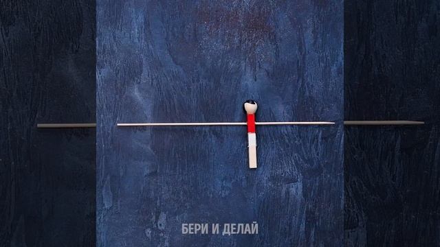 27 ВЕСЕЛЫХ И ПРОСТЫХ КАРТОННЫХ ПОДЕЛОК ДЛЯ ДЕТЕЙ смотреть онлайн