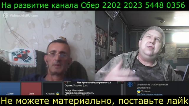 Самара городок № 516 Не вывез и кинул бан смотреть онлайн