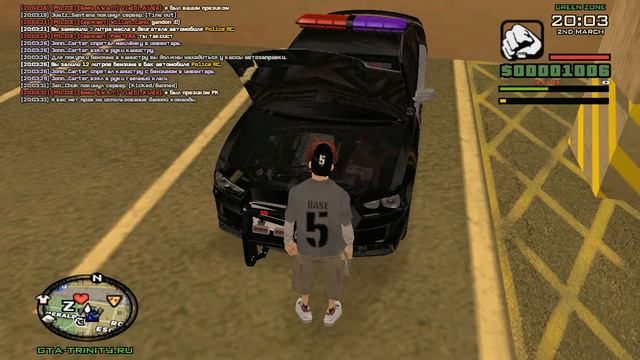 [ GTA - Trinity RPG ] Сменил масло, починил двигатель Police LV [ samp rpg ] смотреть онлайн