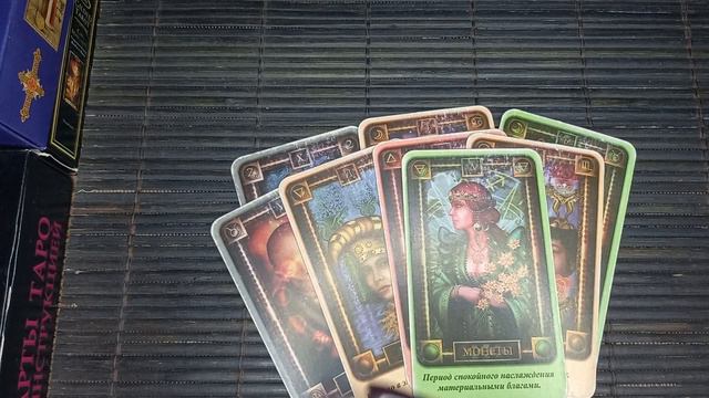 Сентябрь.Херсонская область. смотреть онлайн