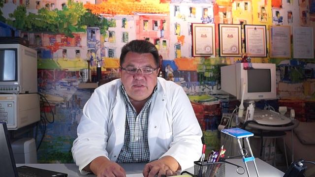 Изжога.Доктор Косов.