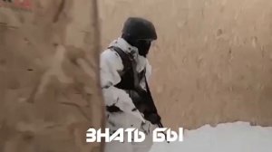 Родина - Кроме нас никто другой(Лампасы, Илья Ефимов)