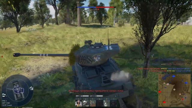 War Thunder Обзор на М-51 Толстожопый импотент смотреть онлайн