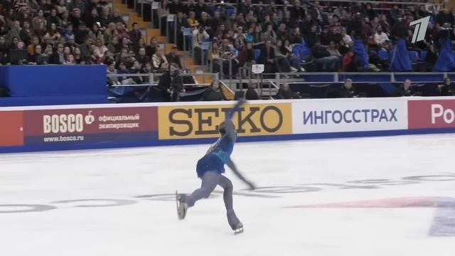 Alexandra Trusova | QUAD's QUEEN