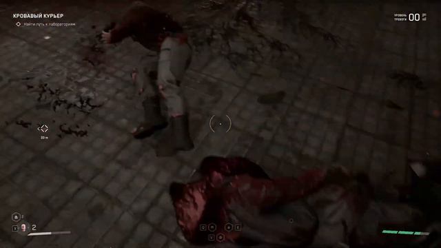 ОПЯТЬ ПЛЮЩИ ➤ Atomic Heart #12 смотреть онлайн