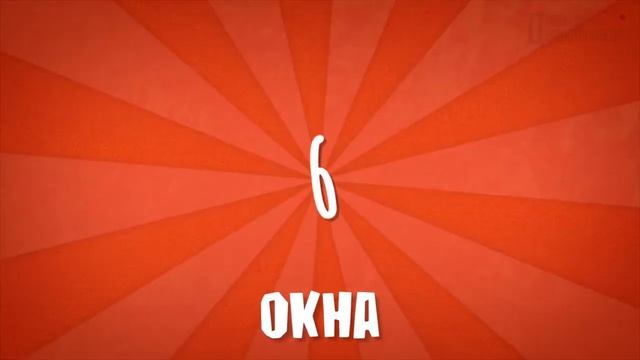 СКИДКИ ДЛЯ ПОДПИСЧИКОВ! Экономим на строительстве дома смотреть онлайн