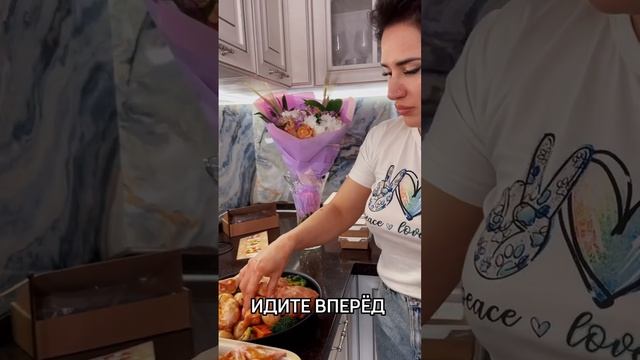 создавайте себя!