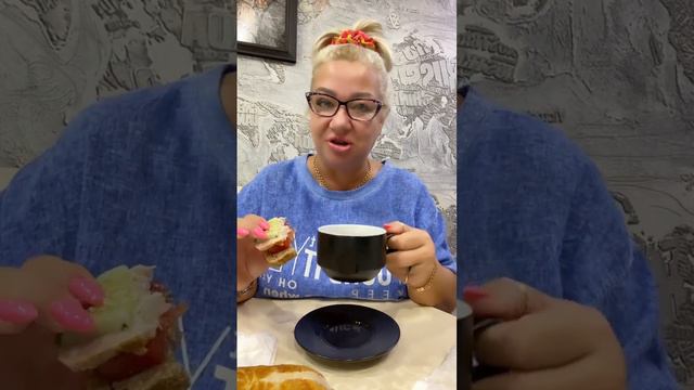 Доброе утро 😃☀️, пробуем кармашек с сыром и козий йогурт 👍 смотреть онлайн
