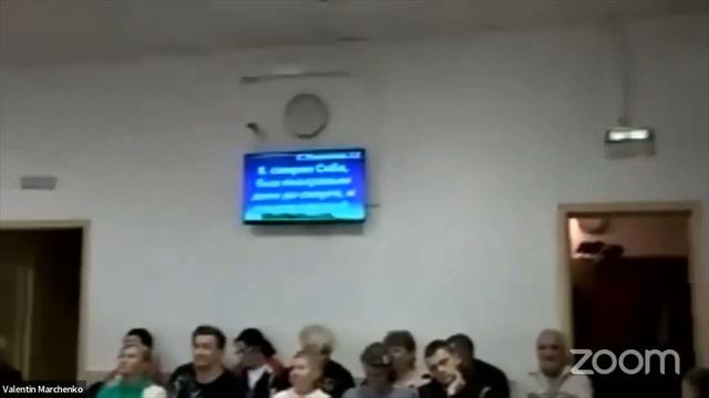 06.01.23. Конференция 