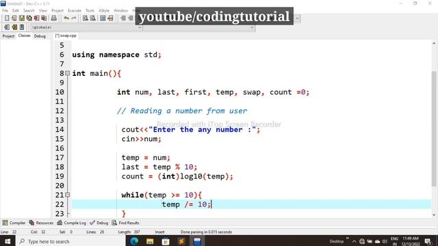 Write C++ program to swap first and last digit of a number #cppprogramming смотреть онлайн