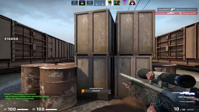Играем в CSGO Faceit | MM | НАПАРНИКИ смотреть онлайн